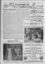giornale/TO00185815/1917/n.270, 2 ed/004